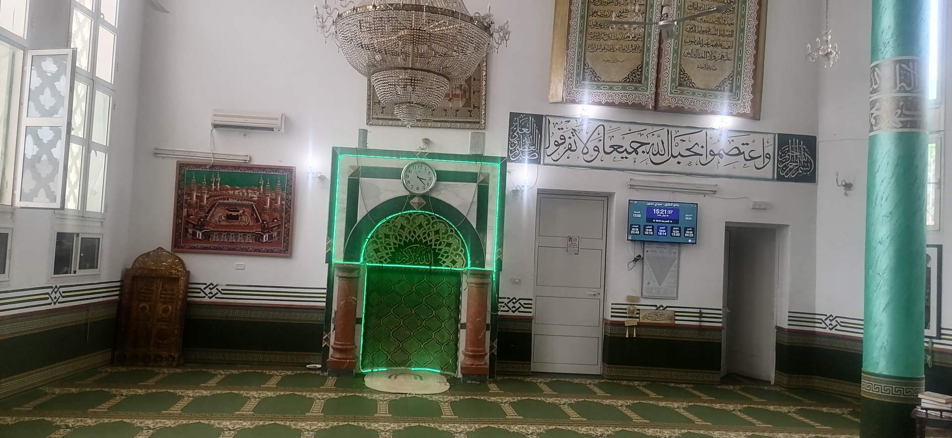 جامع الطارق