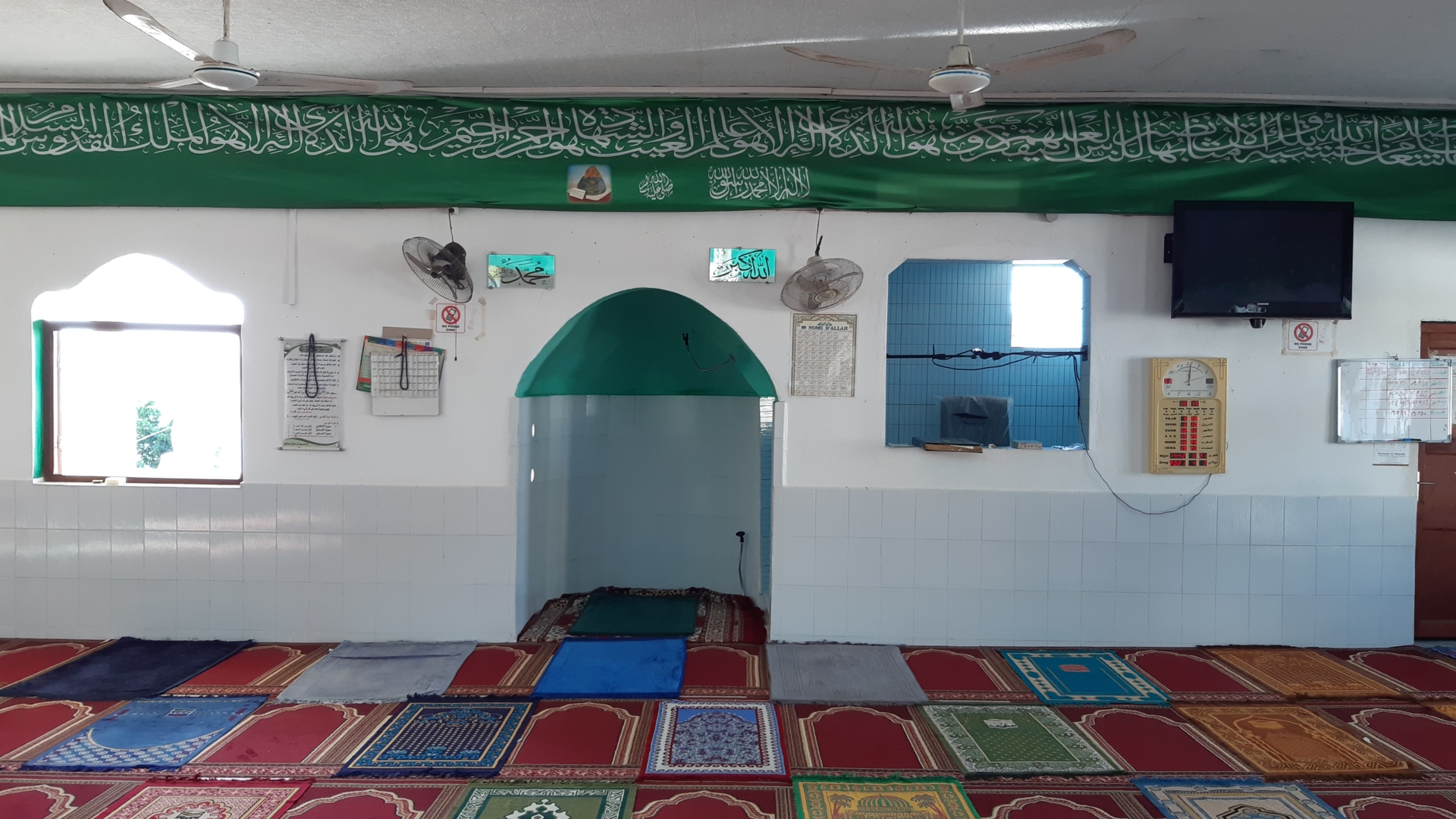 MOSQUEE DE VENDREDI MOINATRINDRI