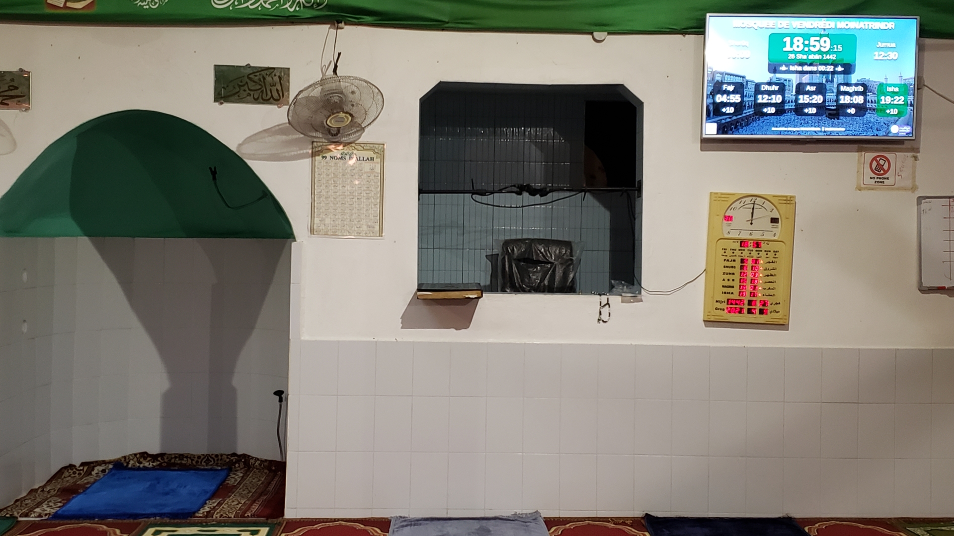 MOSQUEE DE VENDREDI MOINATRINDRI