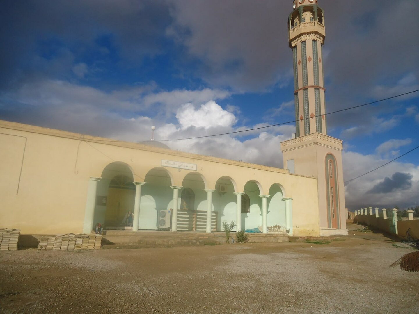 مسجد ابن عطاء الله
