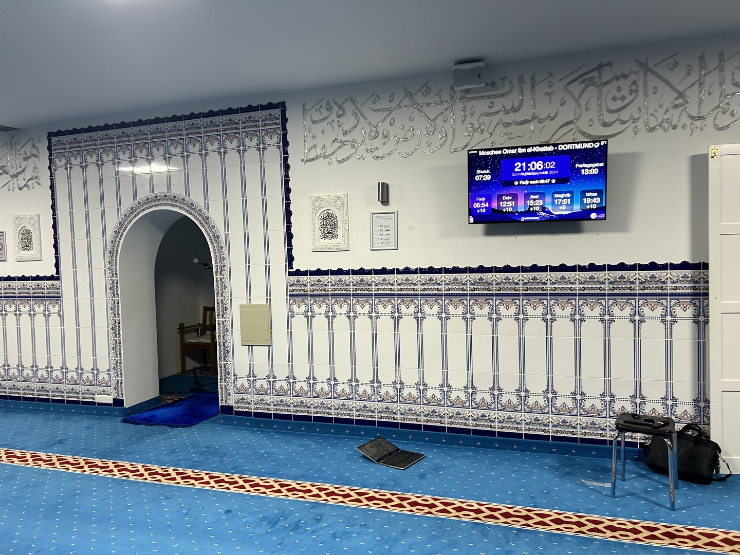 Omar ibn al-Khattab  مسجد عمر بن الخطّاب