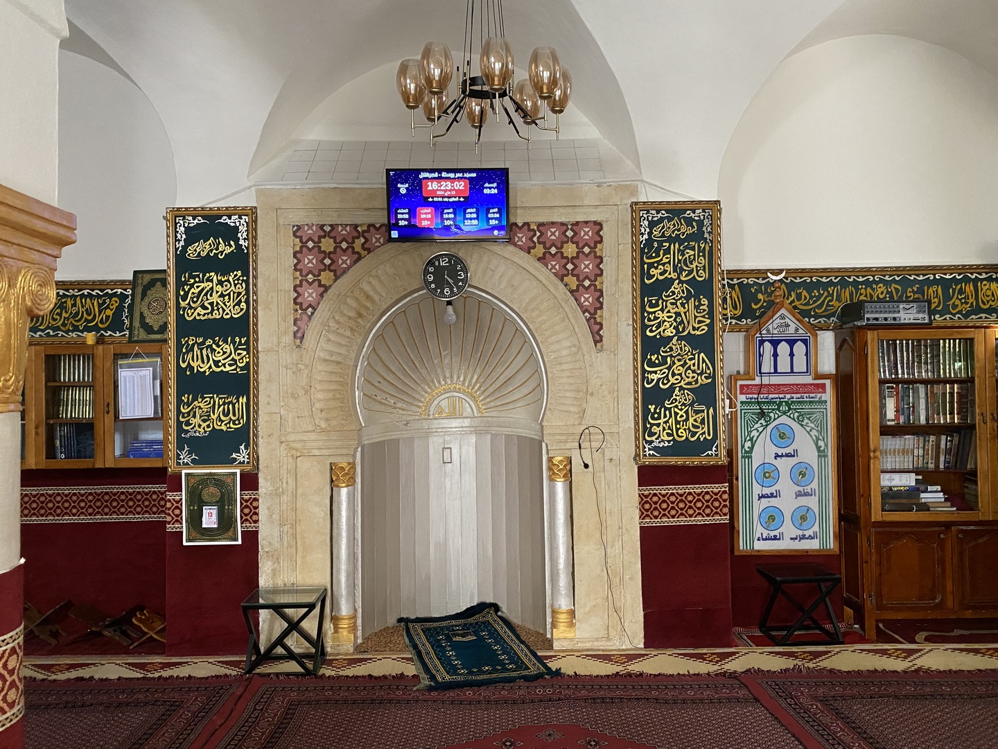 مسجد الحاج عمر بوستة