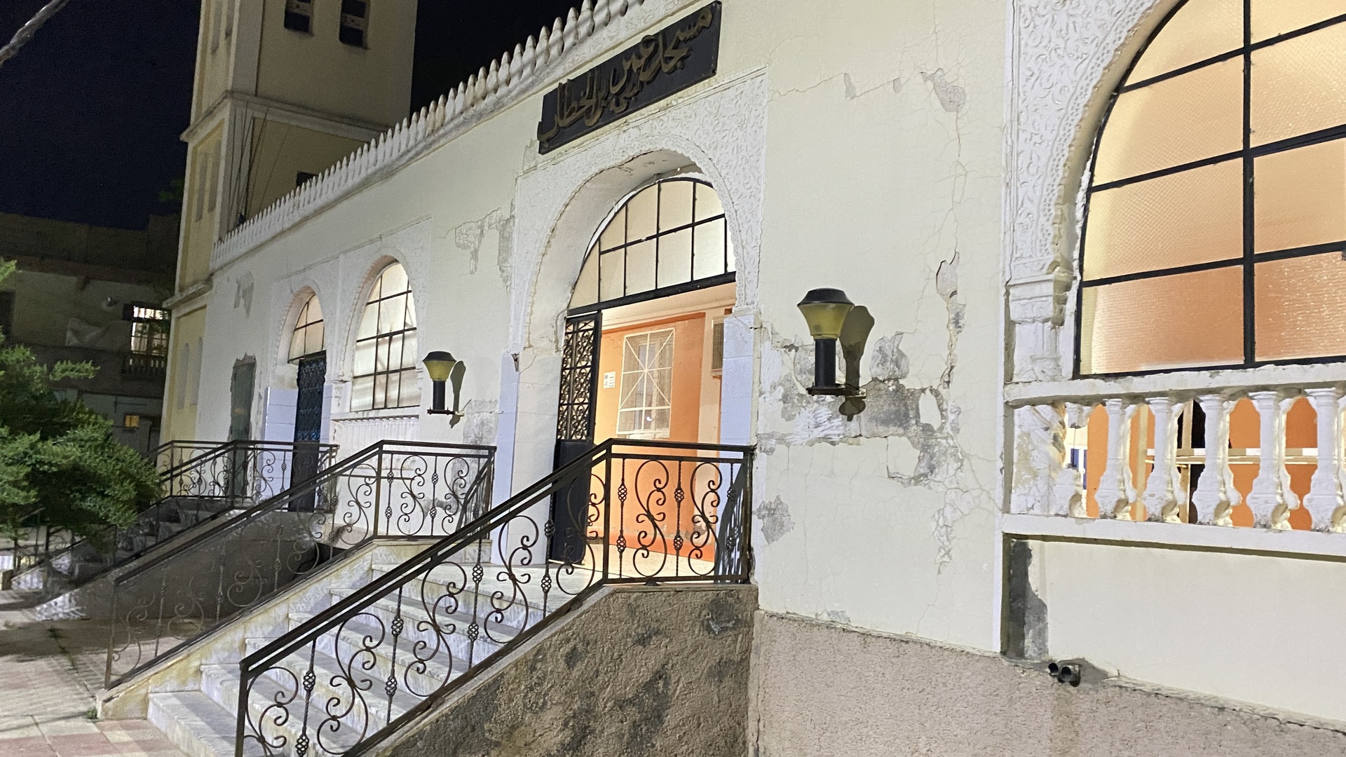 مسجد عمر إبن الخطاب البطحة