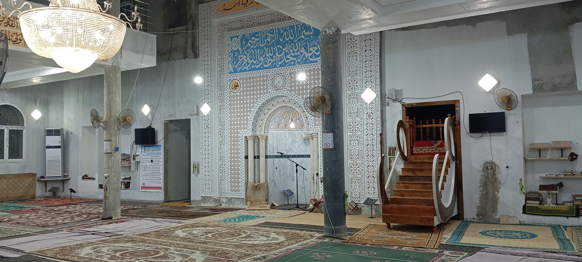 جامع سيدي عبد الله