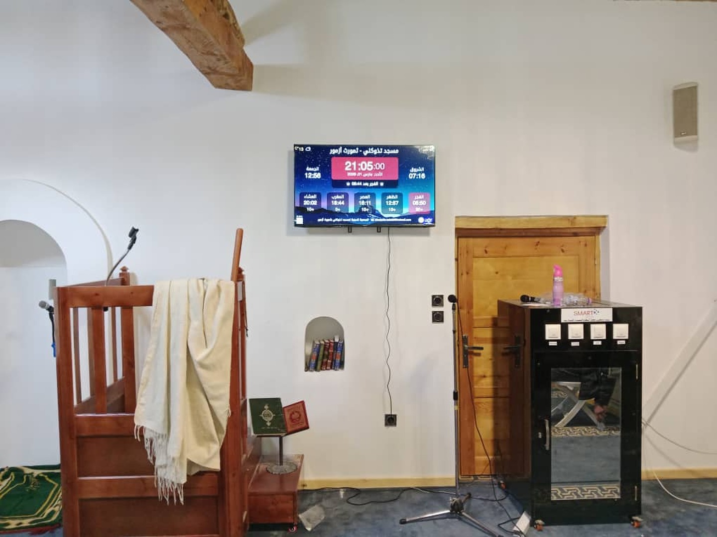 المسجد العتيق اث يبراهيم