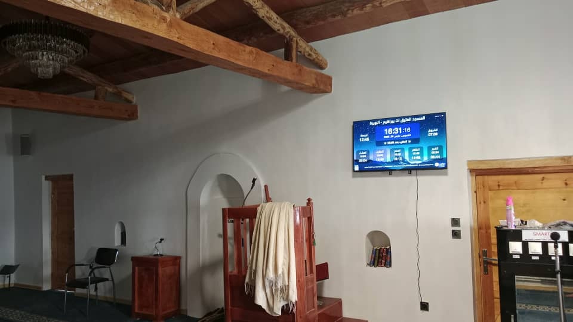 المسجد العتيق اث يبراهيم