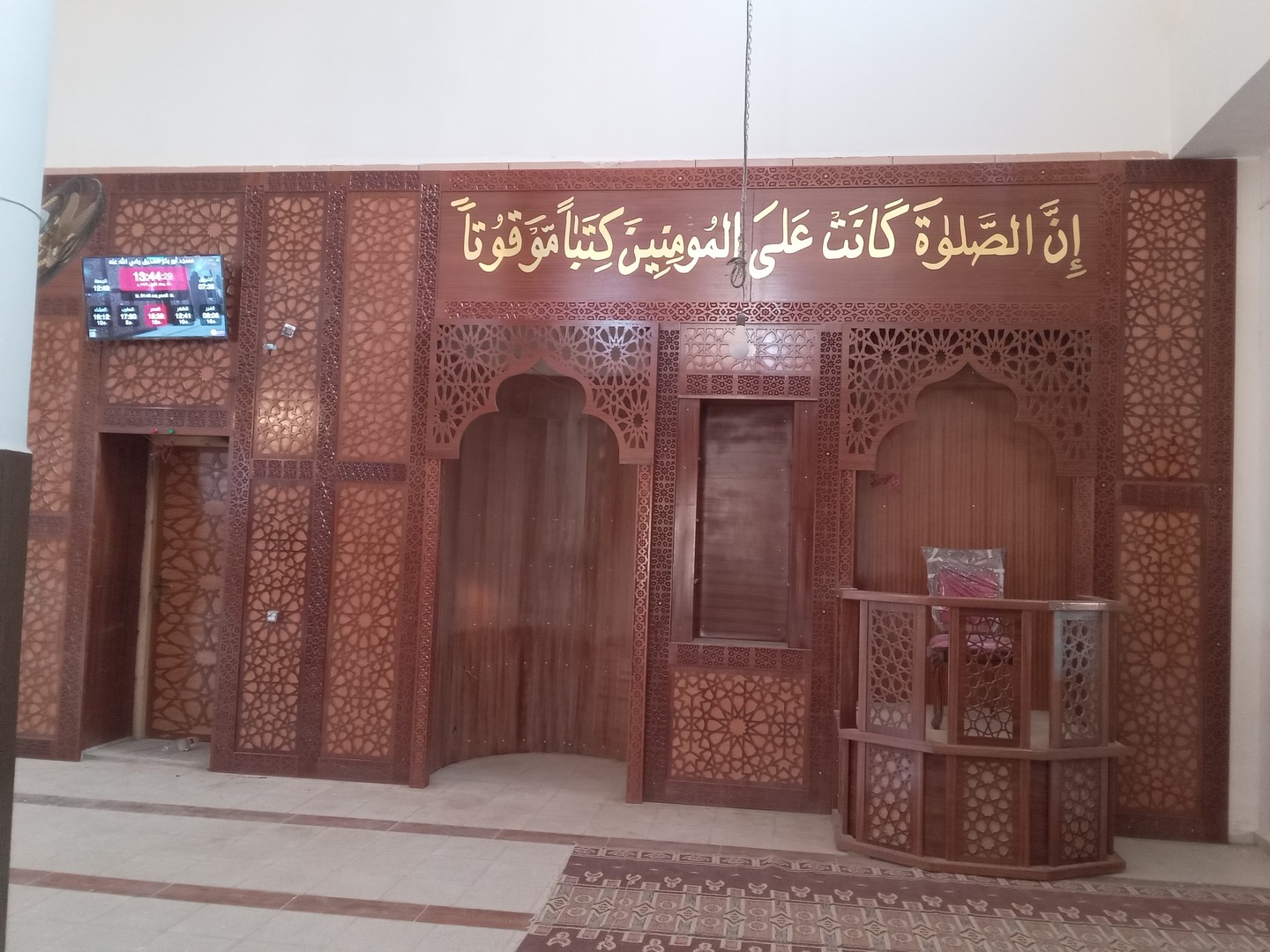 مسجد أبي بكر الصديق حي عابد عزي