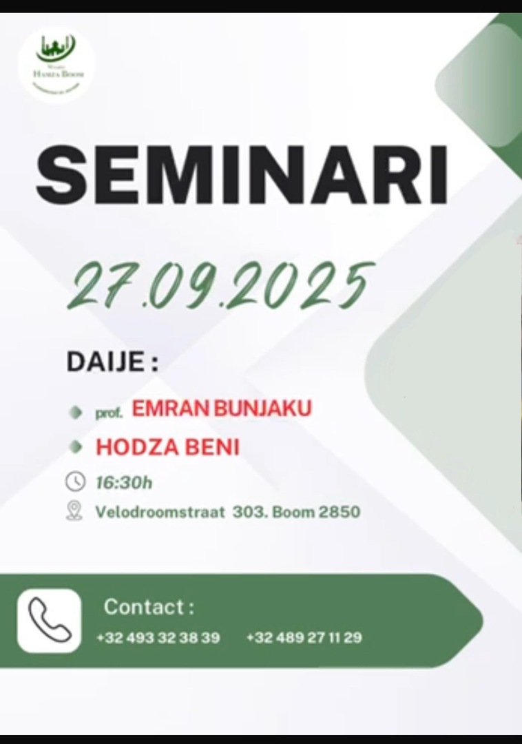 Seminar