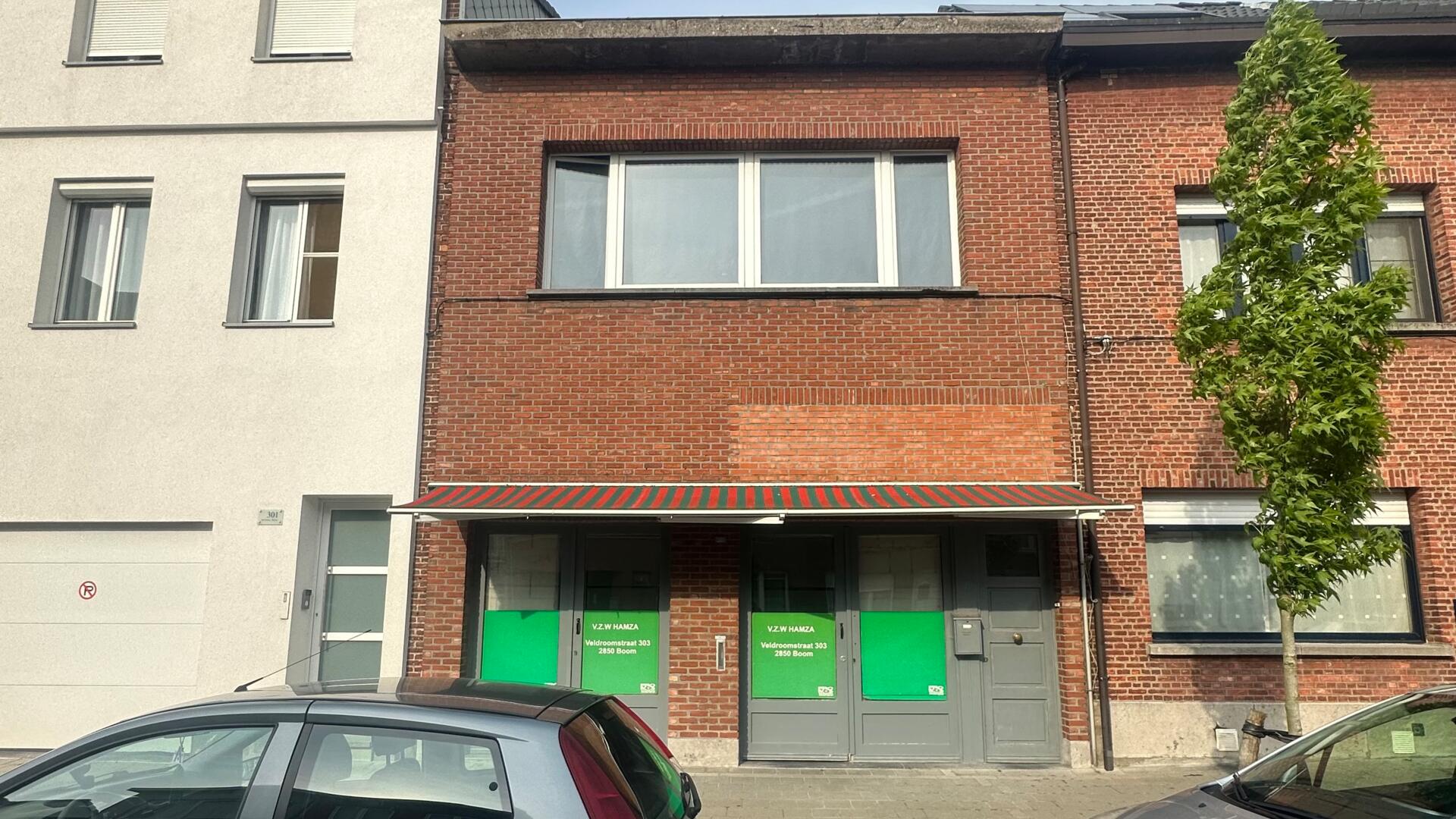 Masjid Hamza Boom