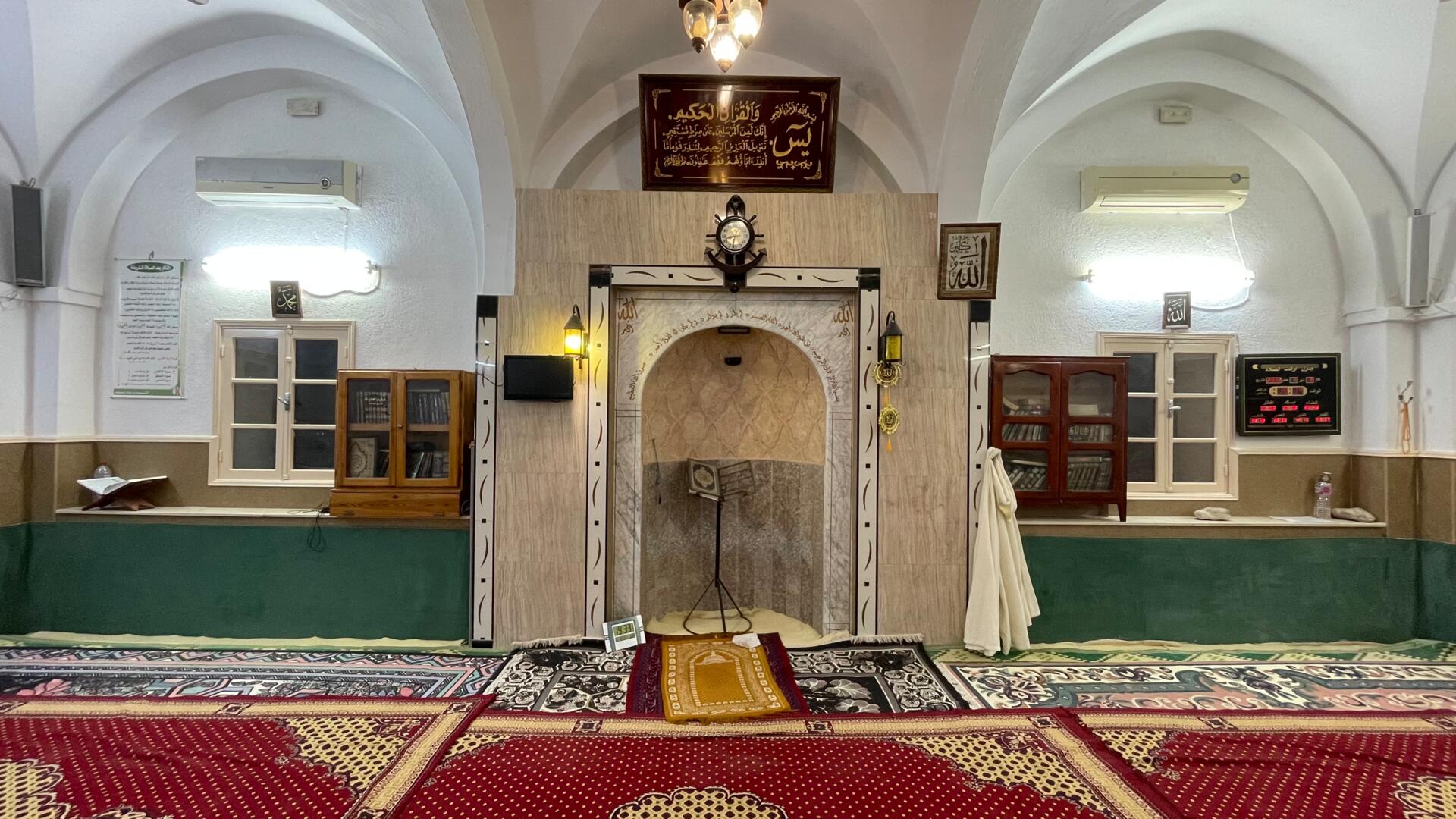 مسجد التوبة