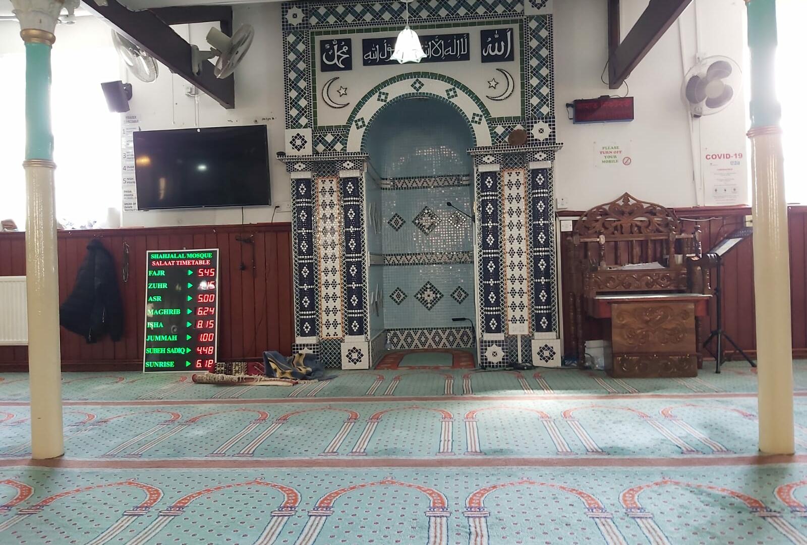 Shah Jalal Mosque