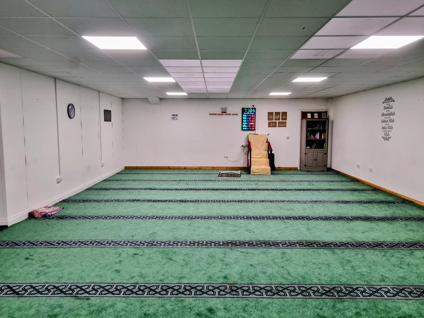 Oranmore Islamic Cultural Center