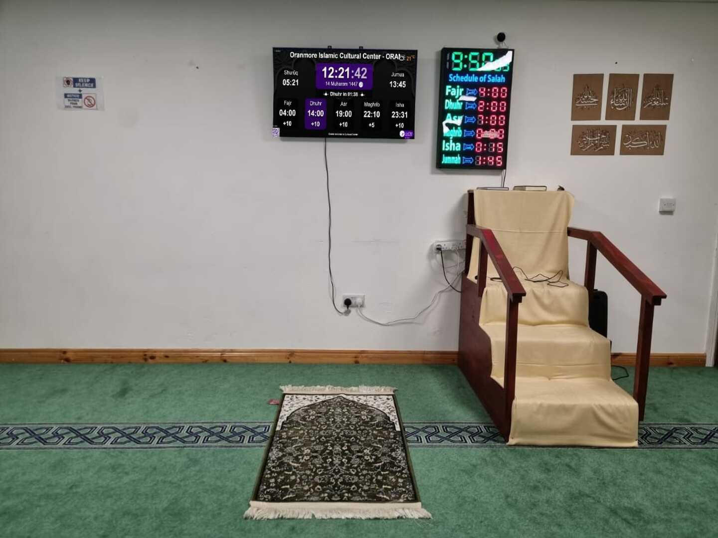 Oranmore Islamic Cultural Center
