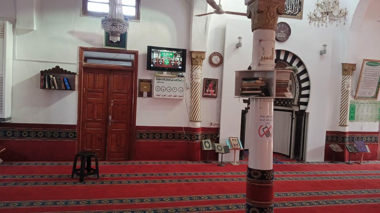 جامع سيدي الشريف