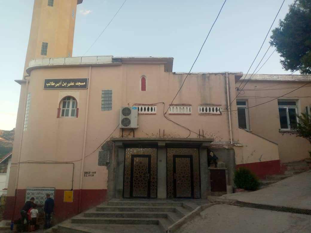 مسجد علي بن أبي طالب