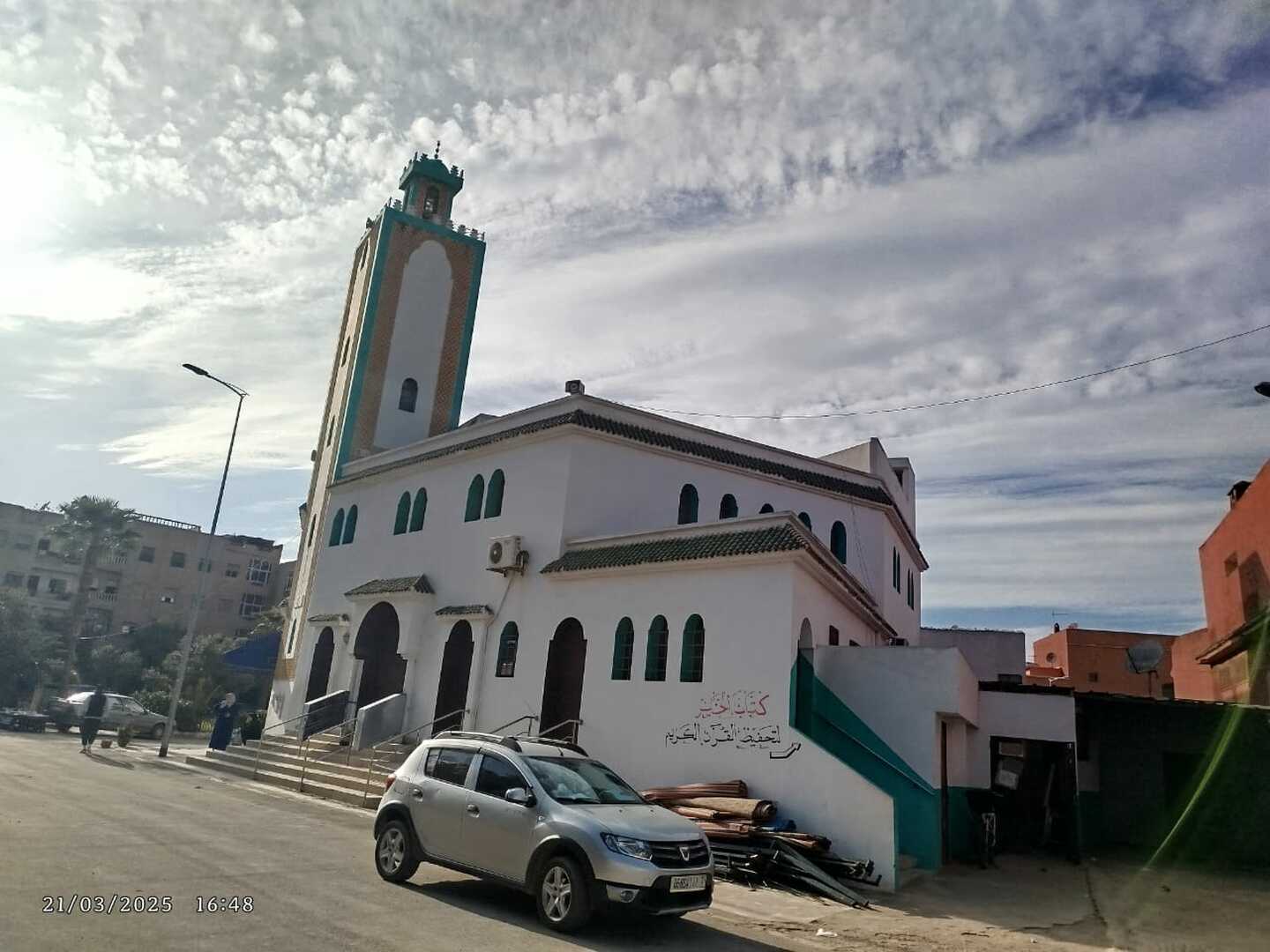 مسجد الخير