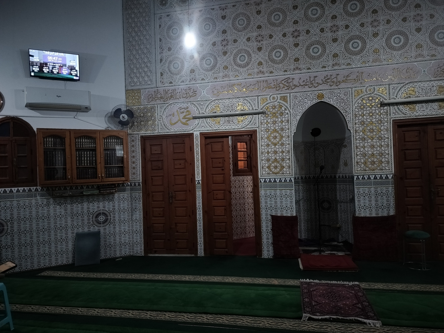 مسجد الخير
