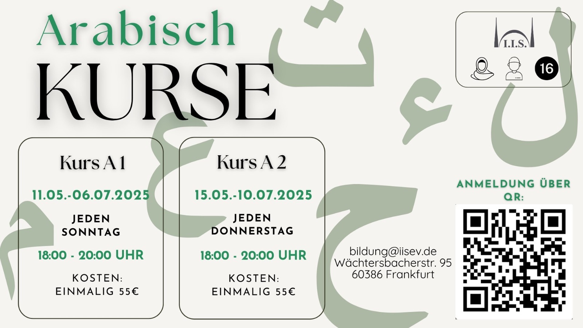 Arabisch Kurse