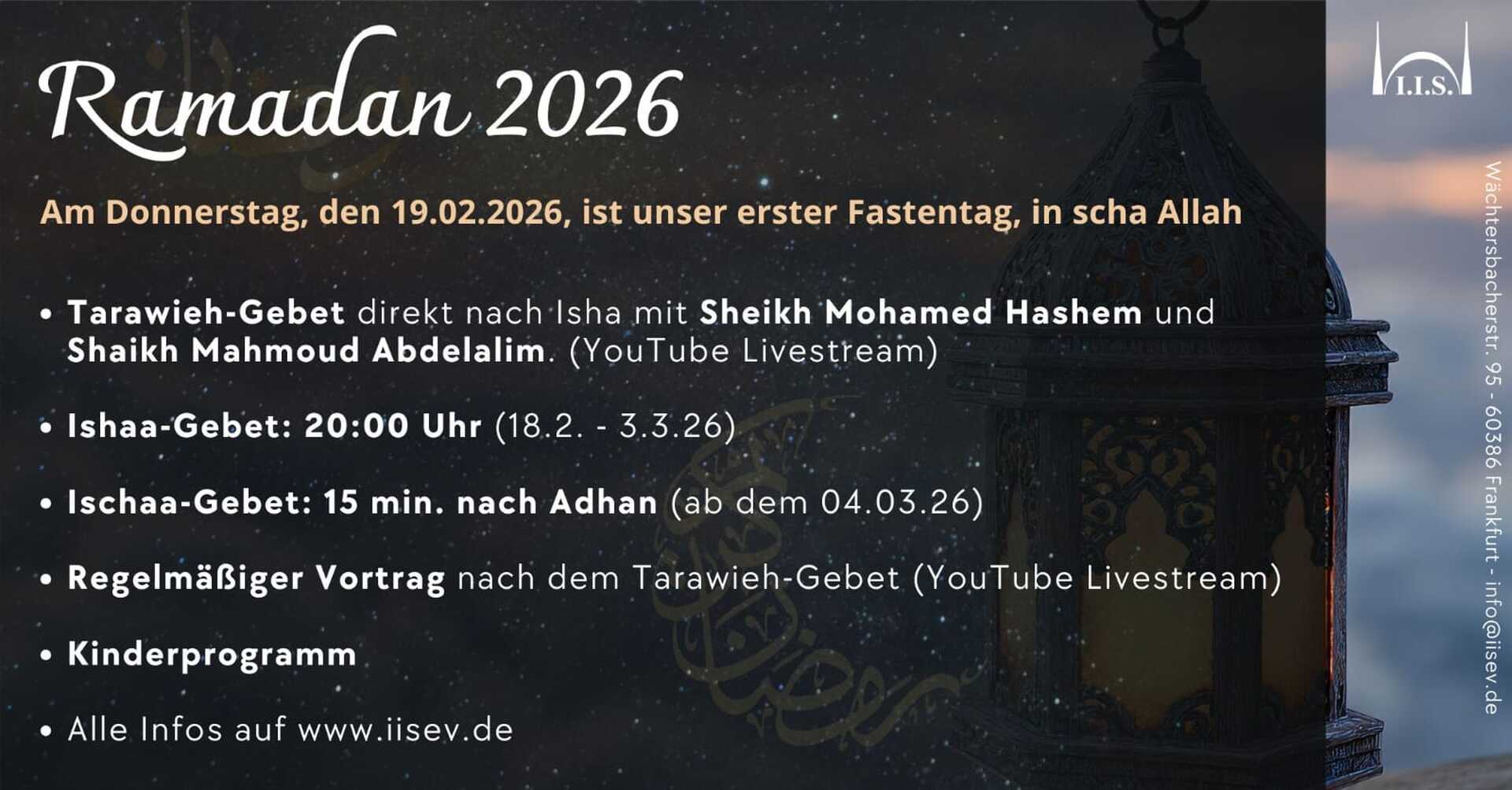 Ramadan 1447