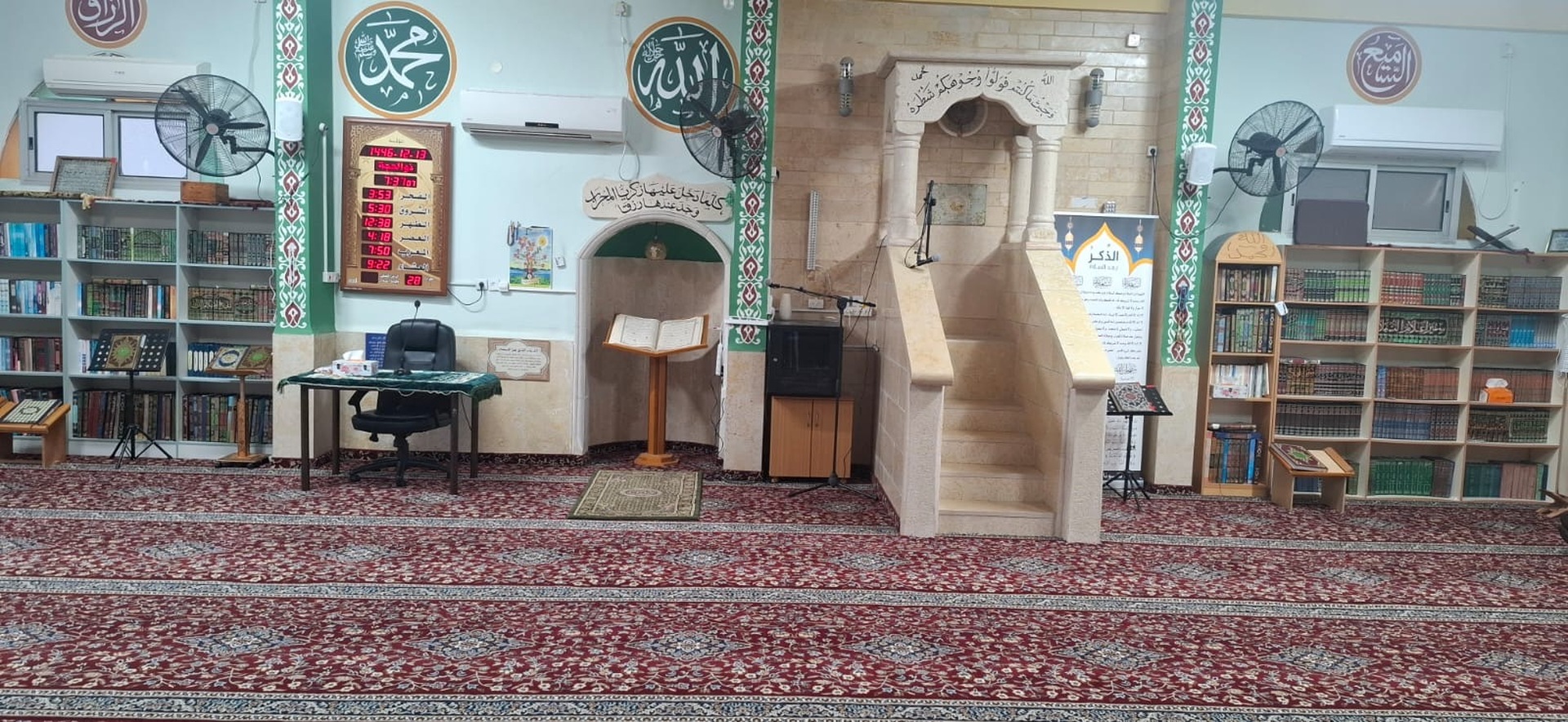 المسجد القديم - العزير