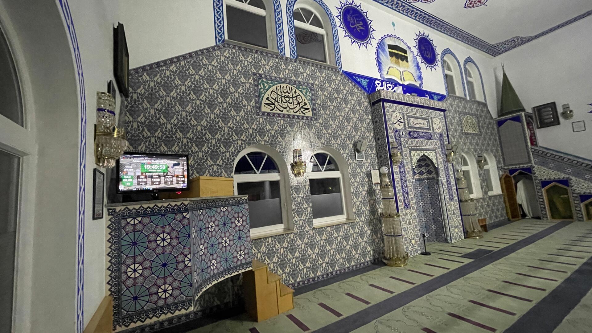 DITIB Aksemseddin Moschee