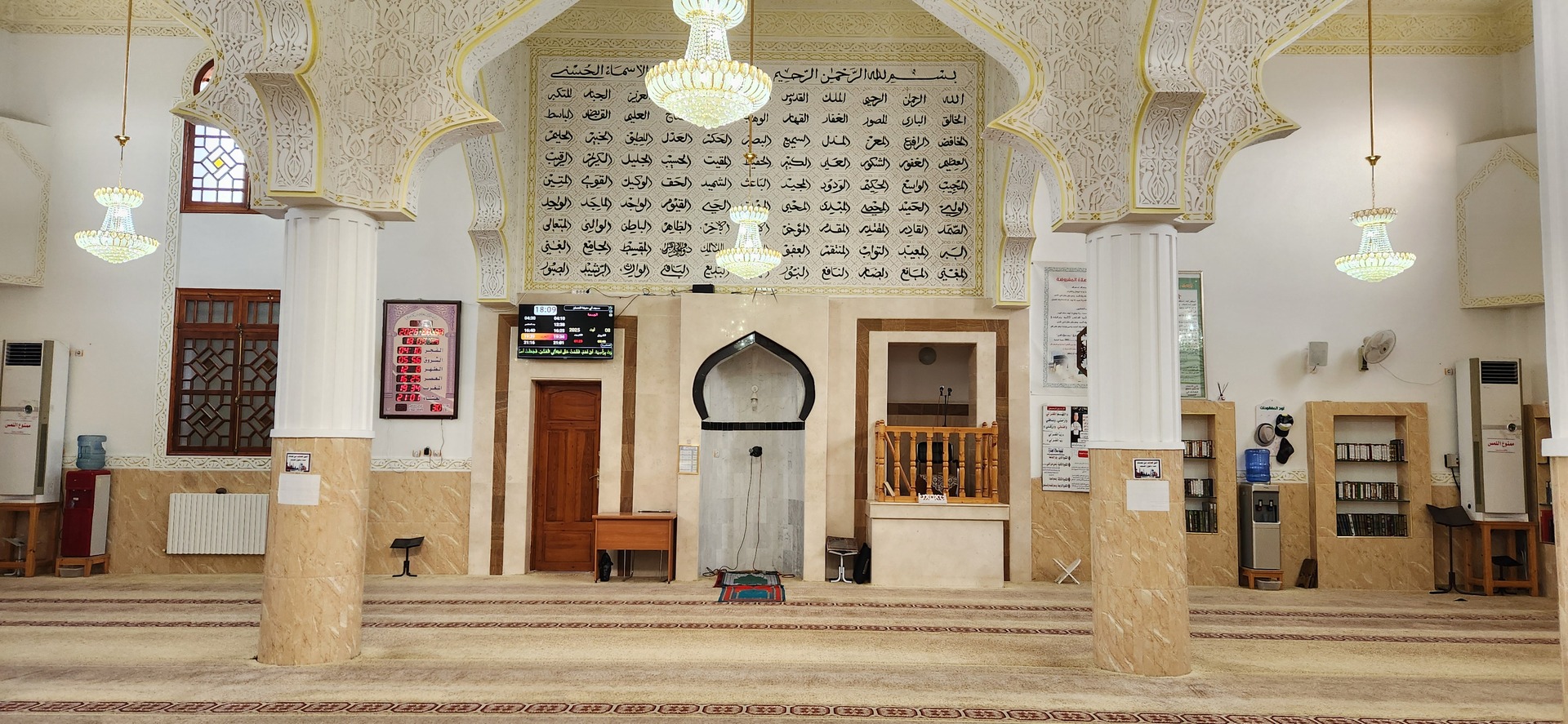 مسجد أبي حنيفة النعمان