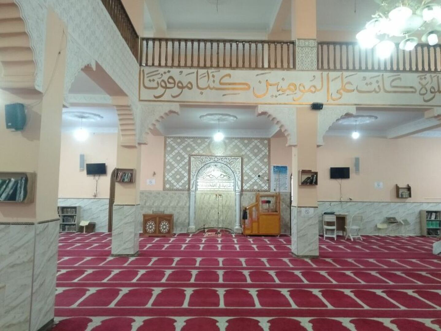 مسجد عمر بن الخطاب لكحالشة لكبار