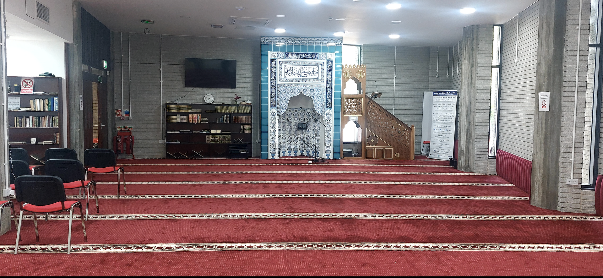 Sketty Mosque & Community Centre