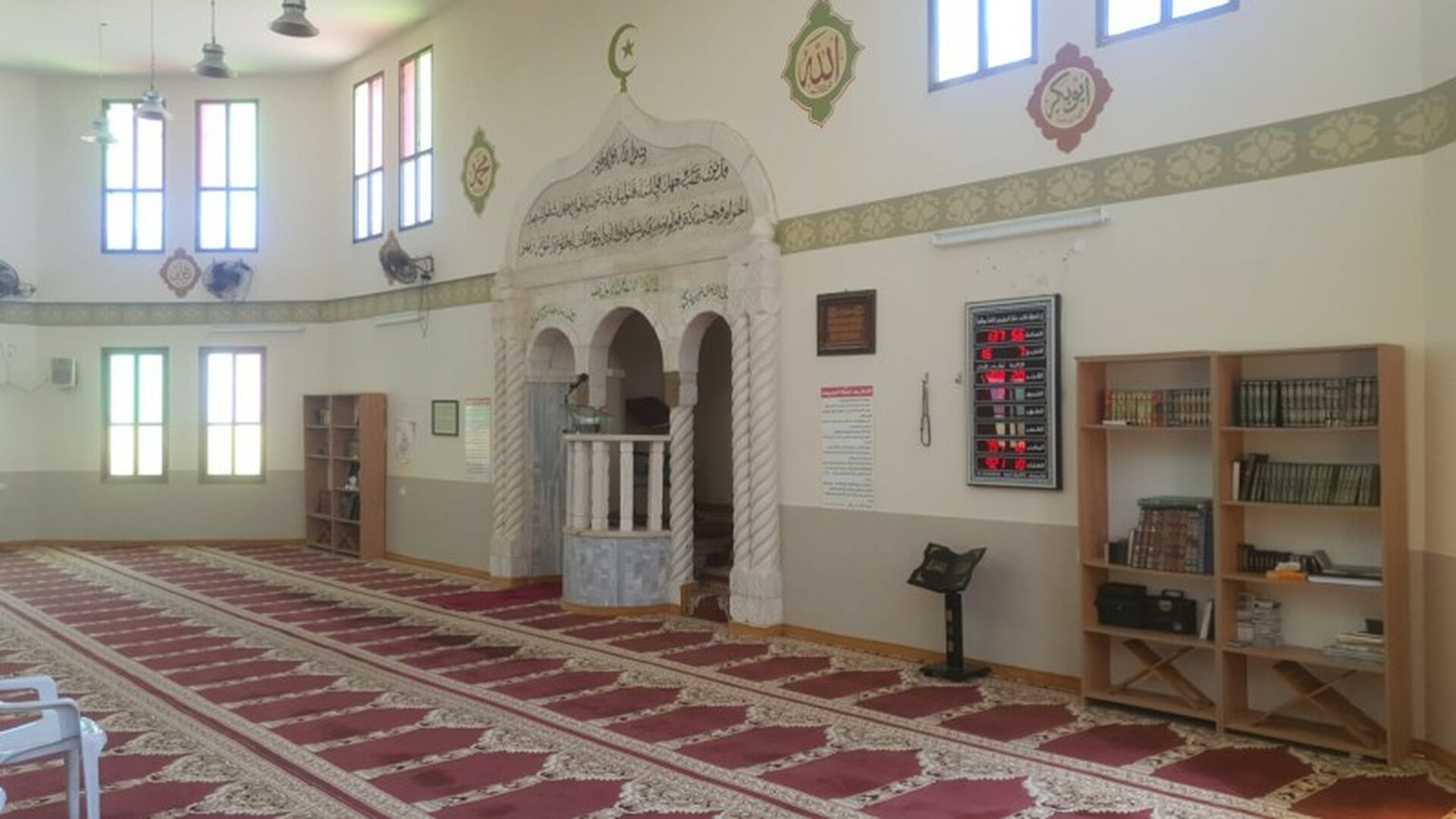 مسجد سلمان الفارسي عسفيا