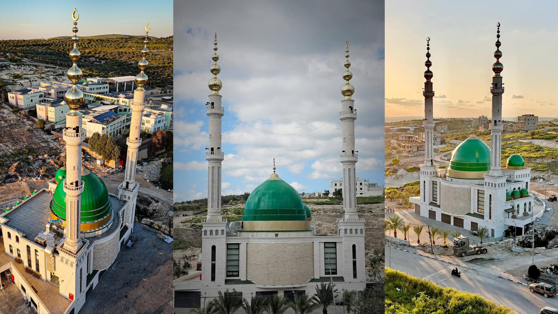الغدران