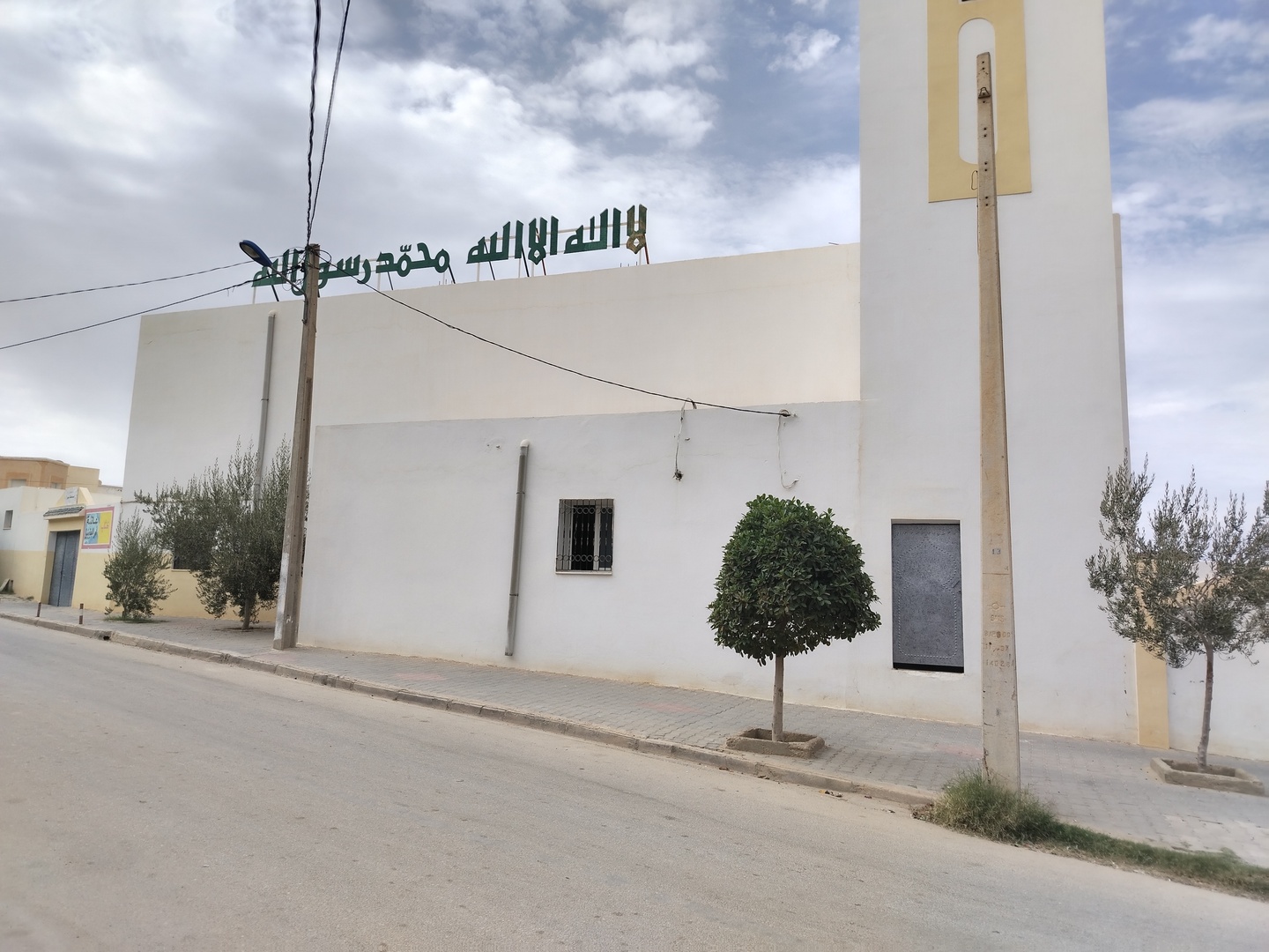 مسجد السيدة عائشة أم المؤمنين
