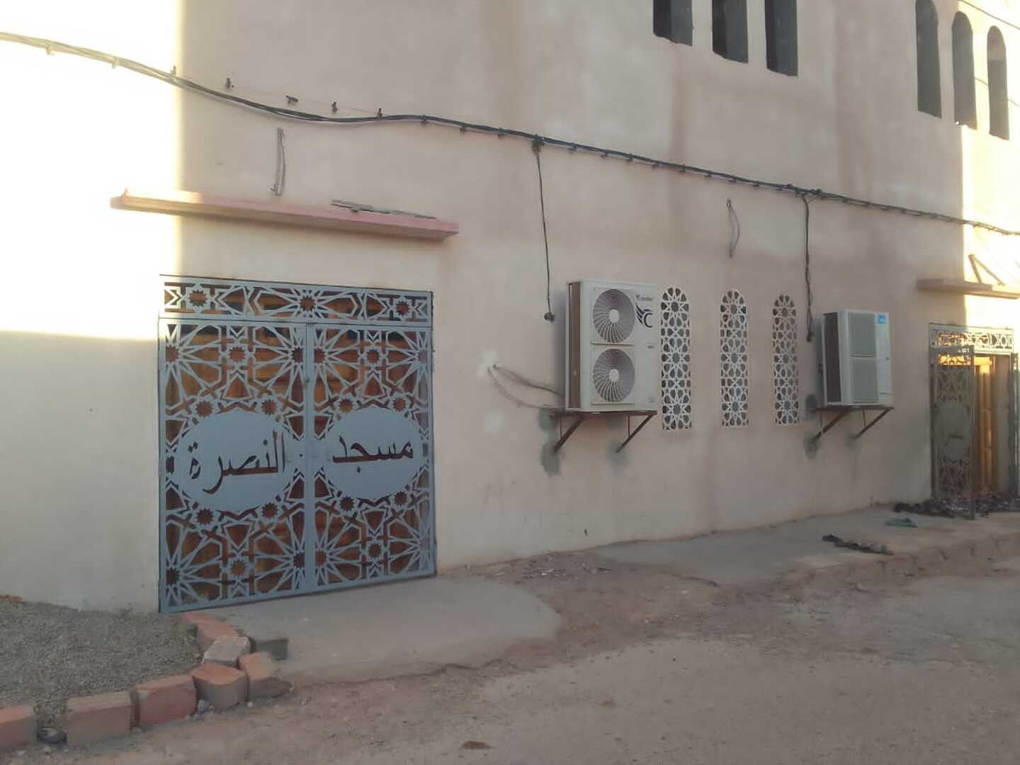 مسجد النصرة