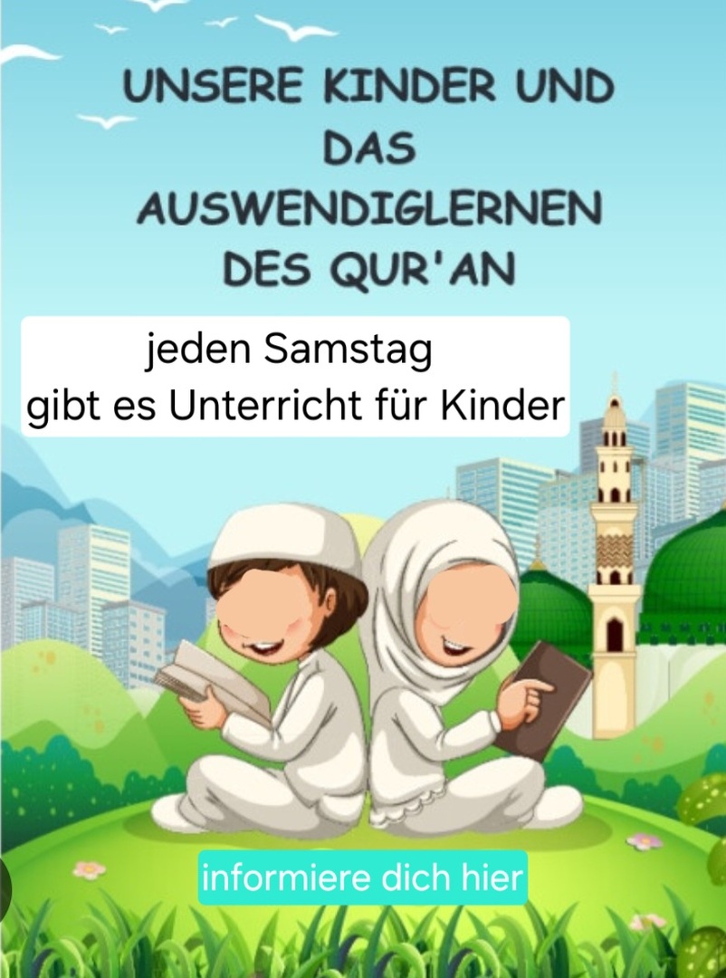 Unterricht