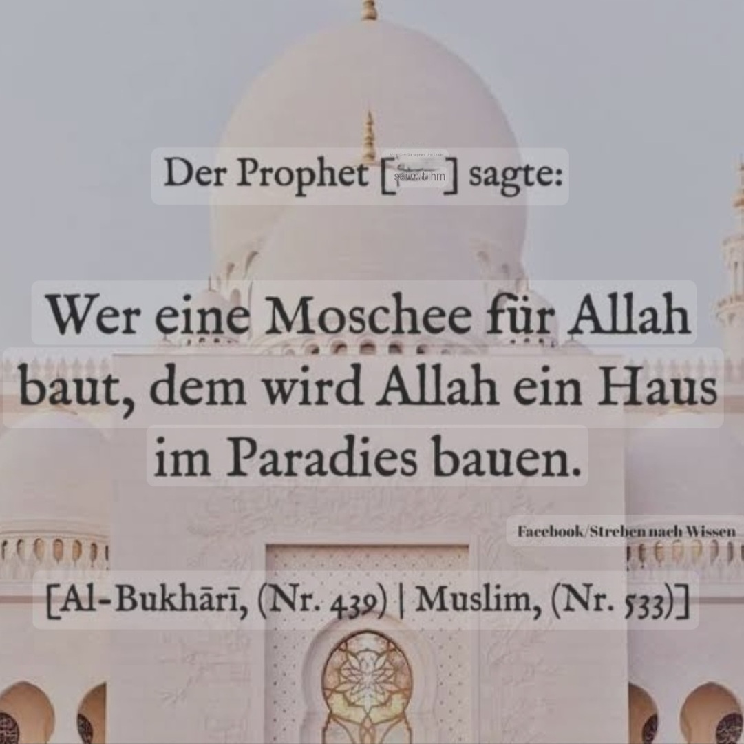 Masjid unterstützen