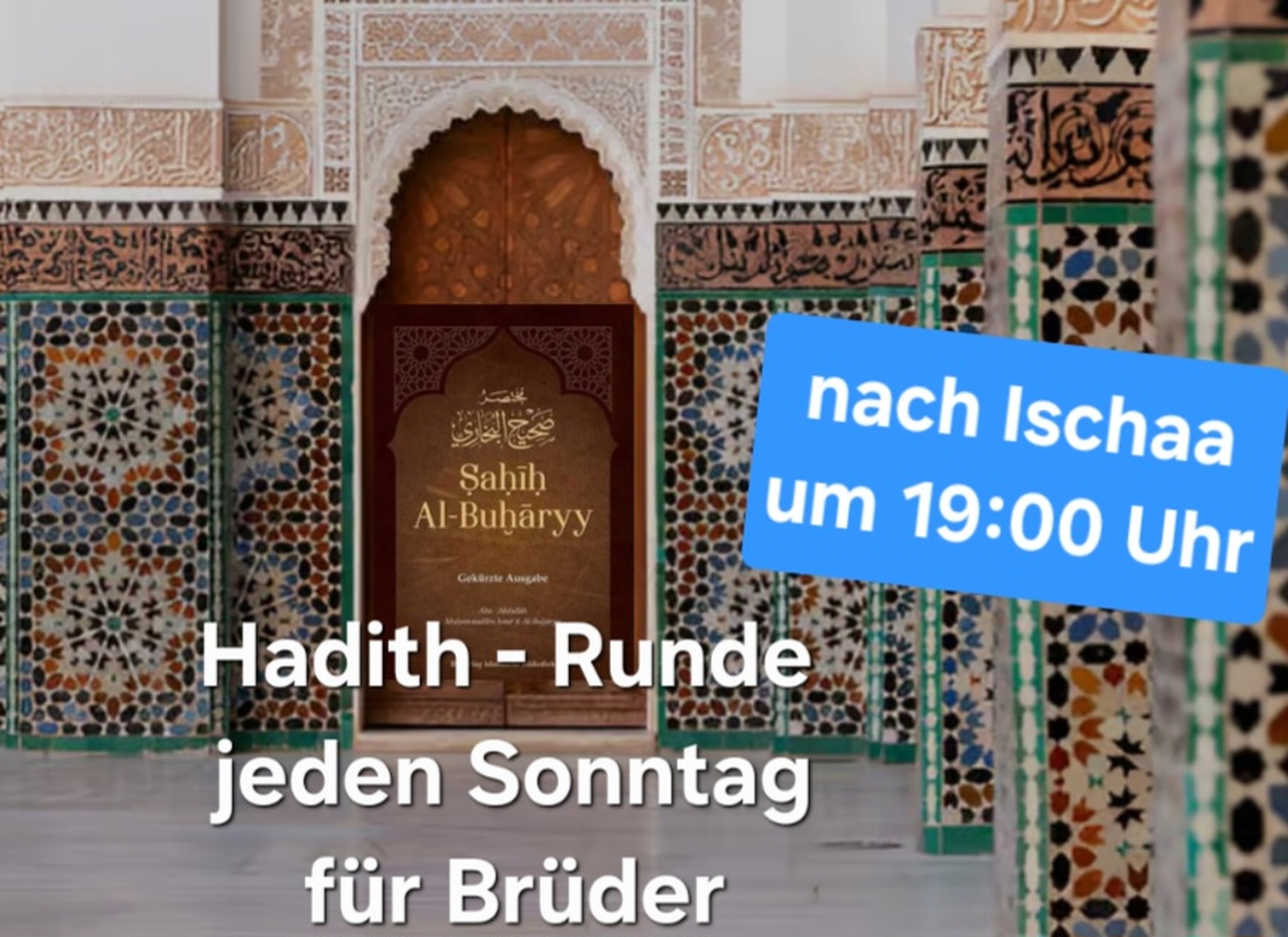 Hadith Runde