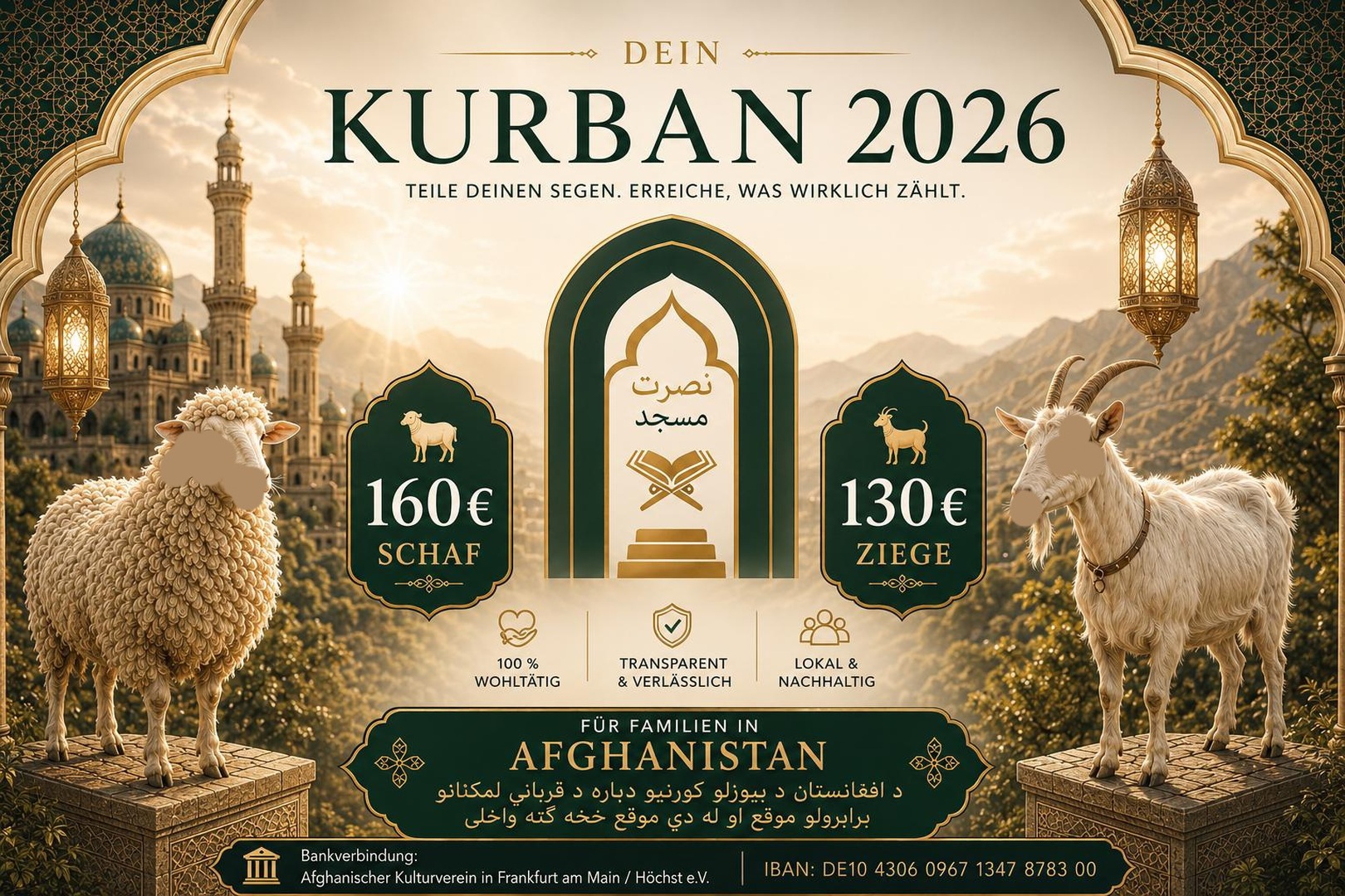 Qurban 2026