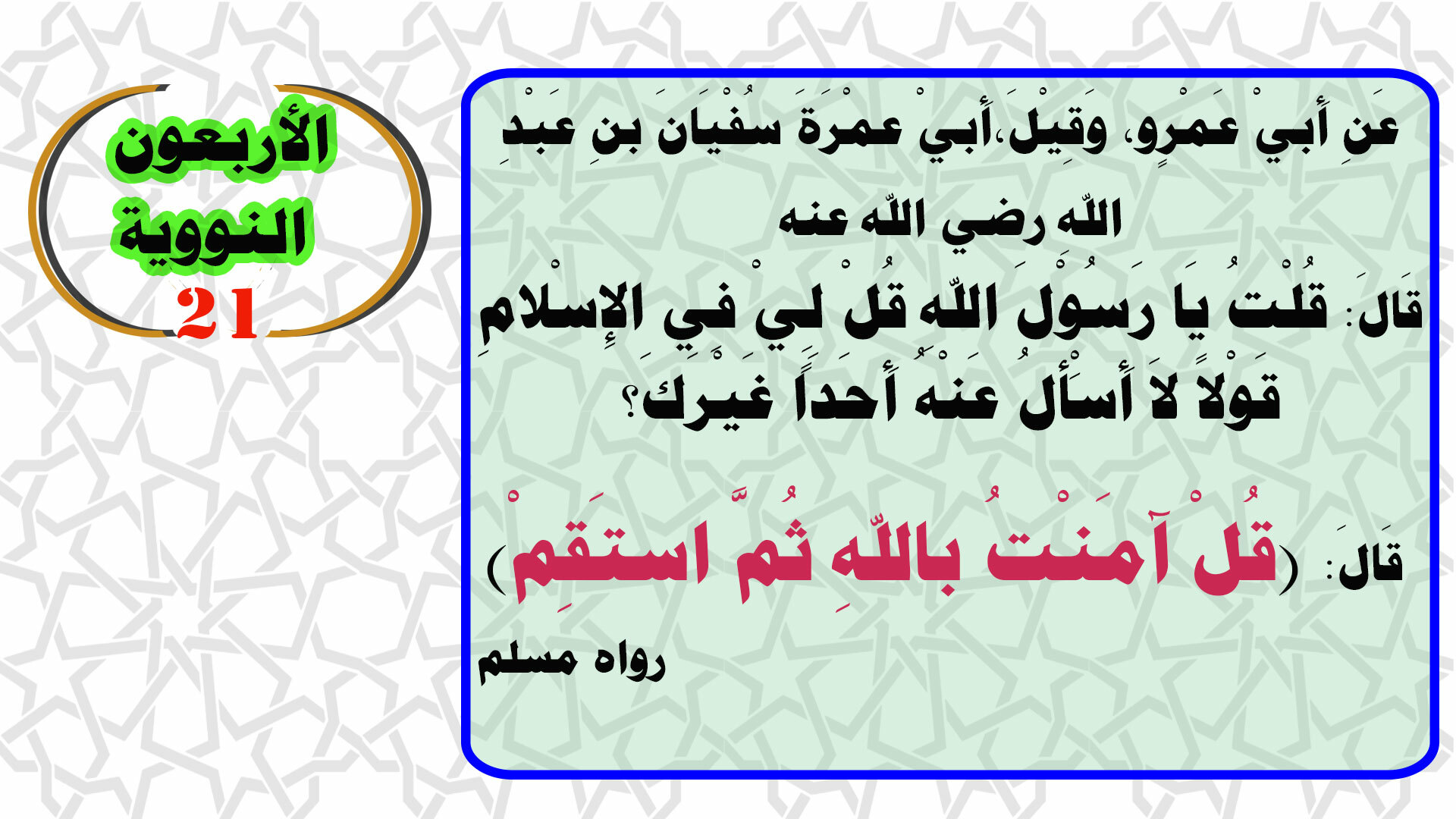إعلان