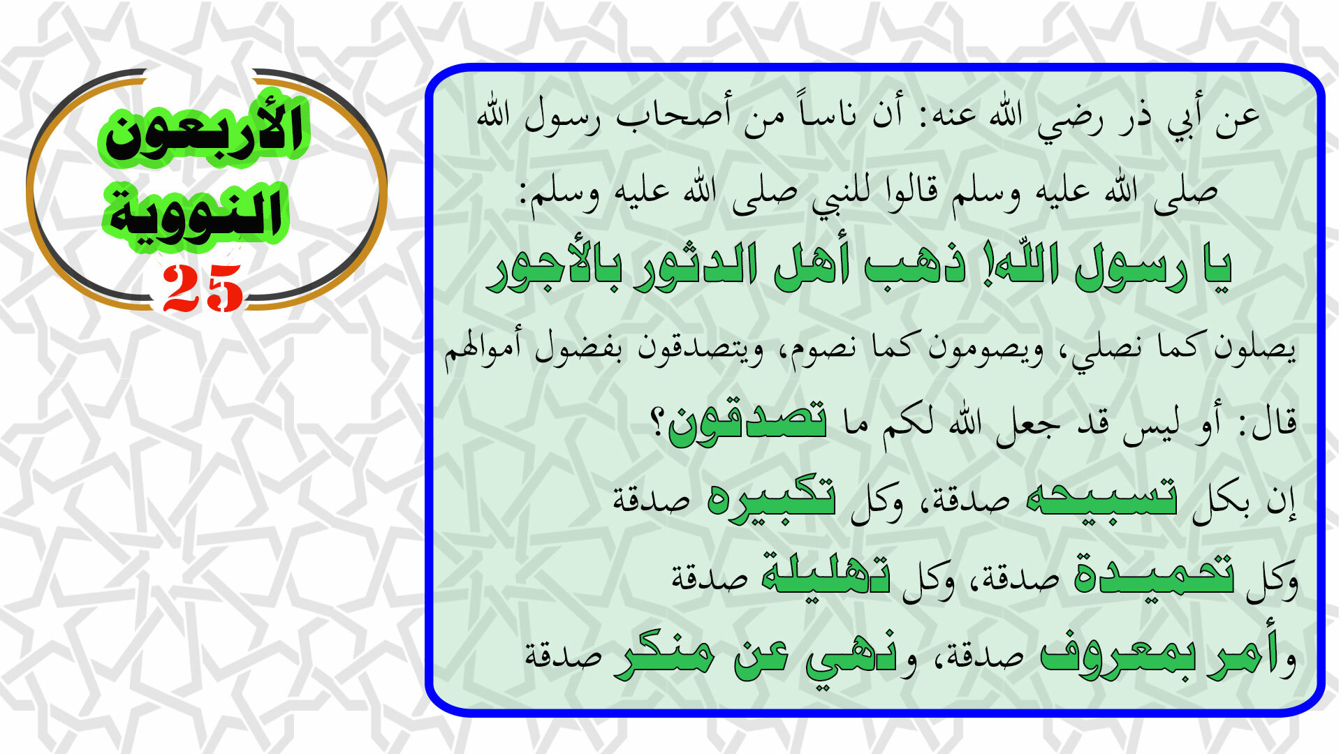 إعلان