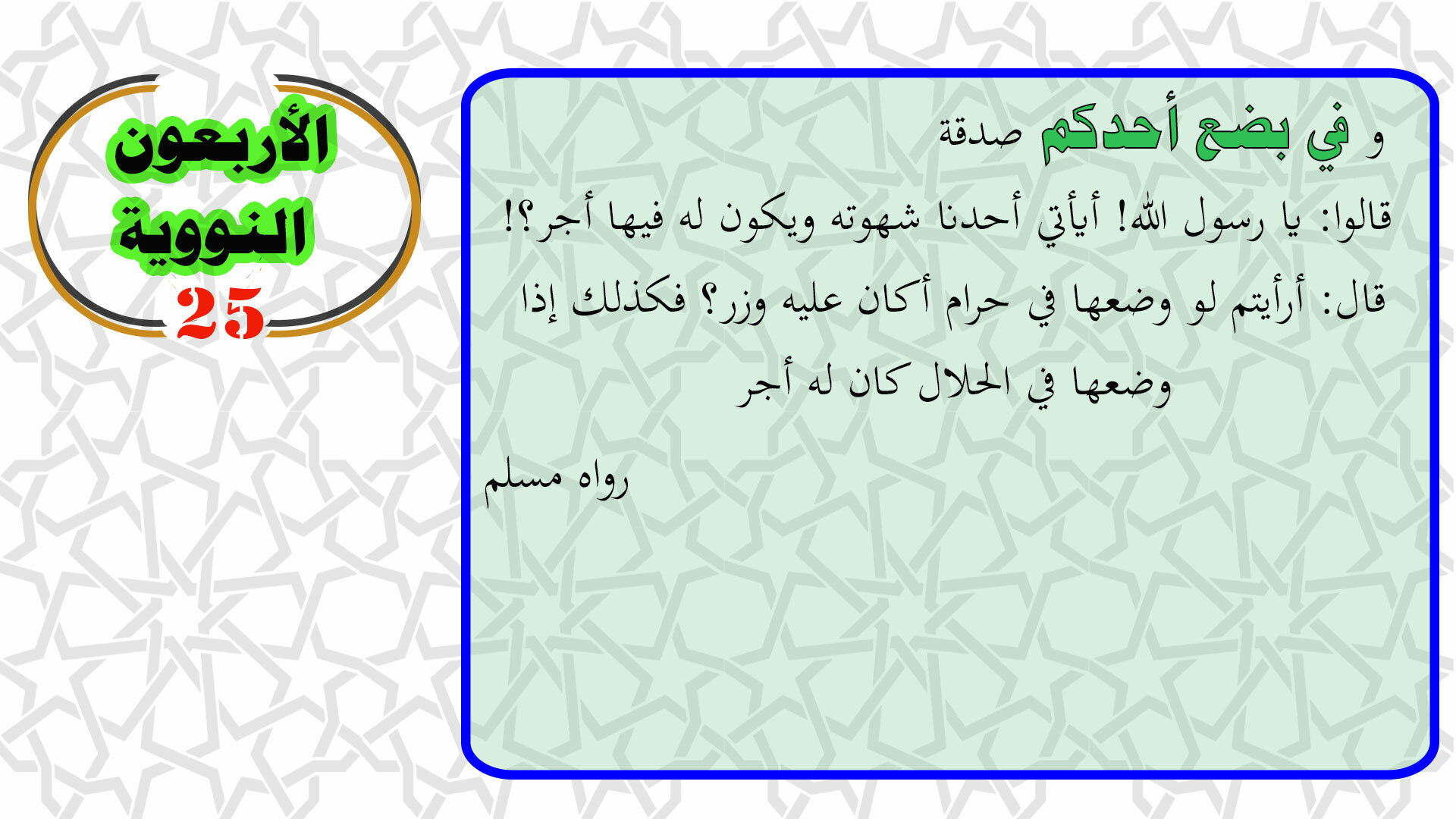 إعلان