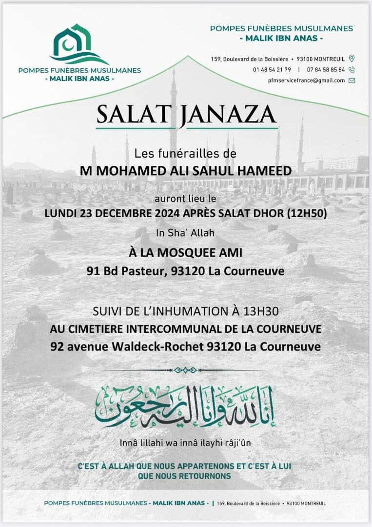 Salat Janaza lundi 23/12/24 (après Dohr)