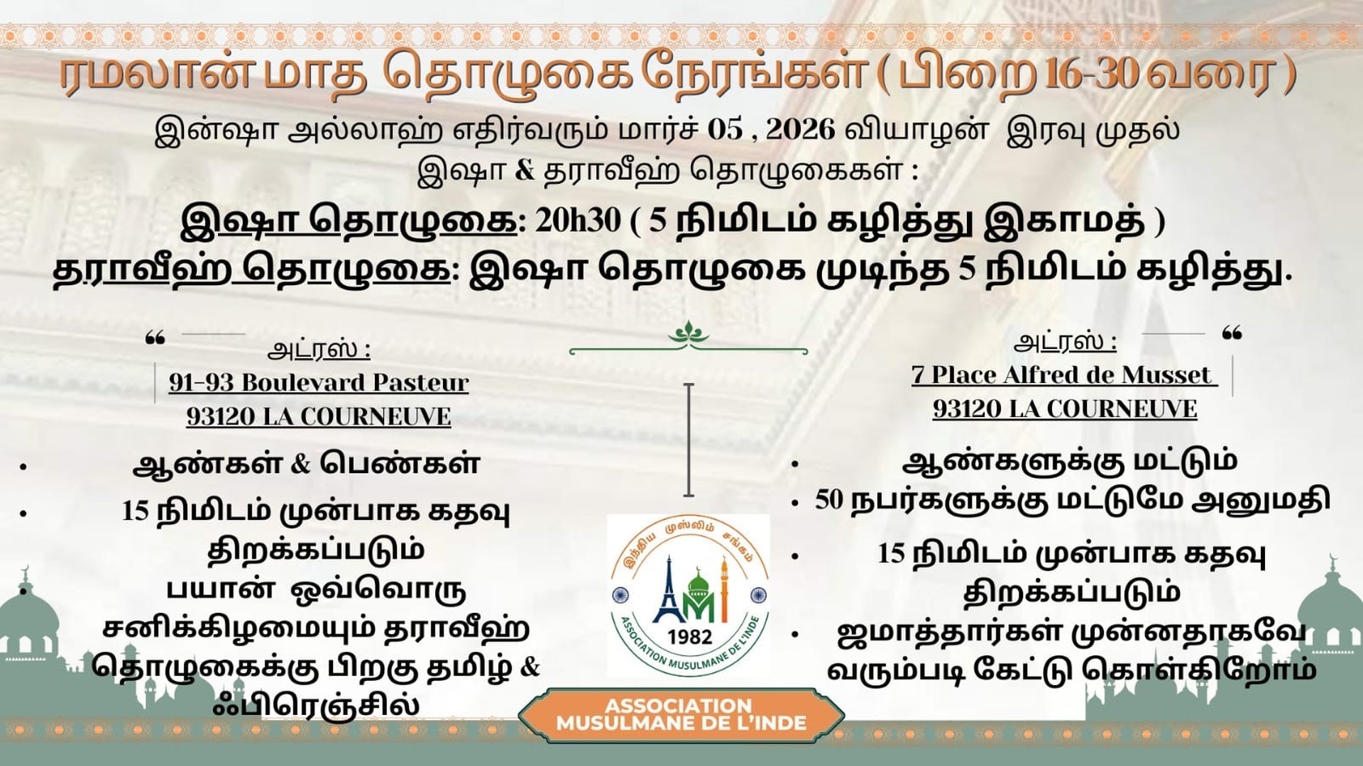 Horaires Salât Ramadan