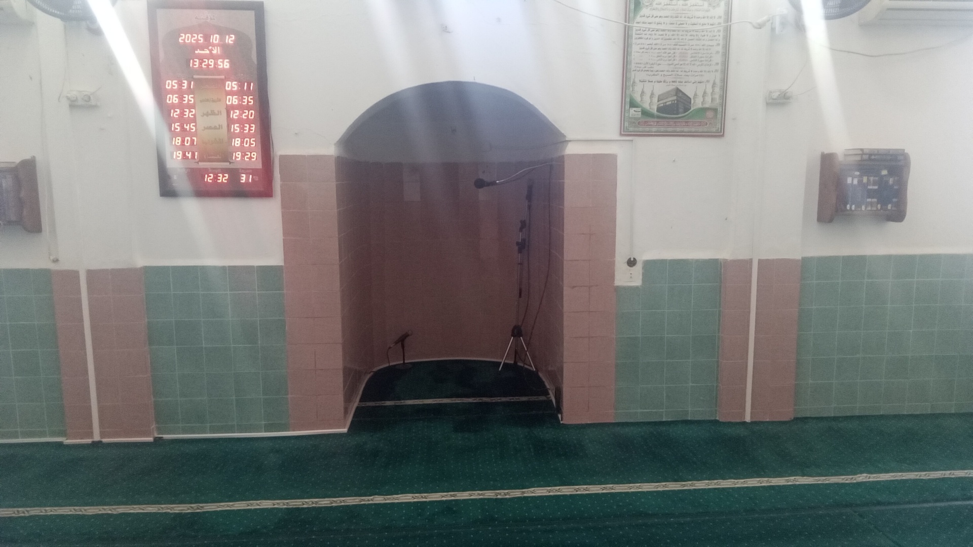 مسجد الزاوية - الولجة بوالبلوط -