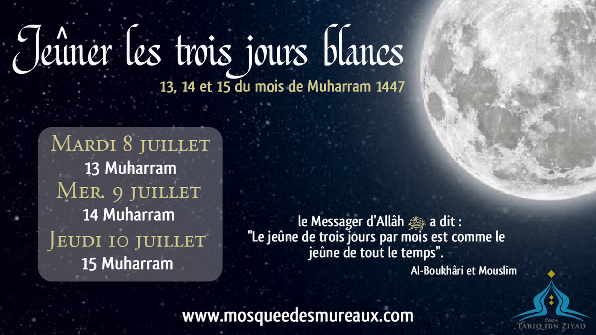 Jours blancs Muharram