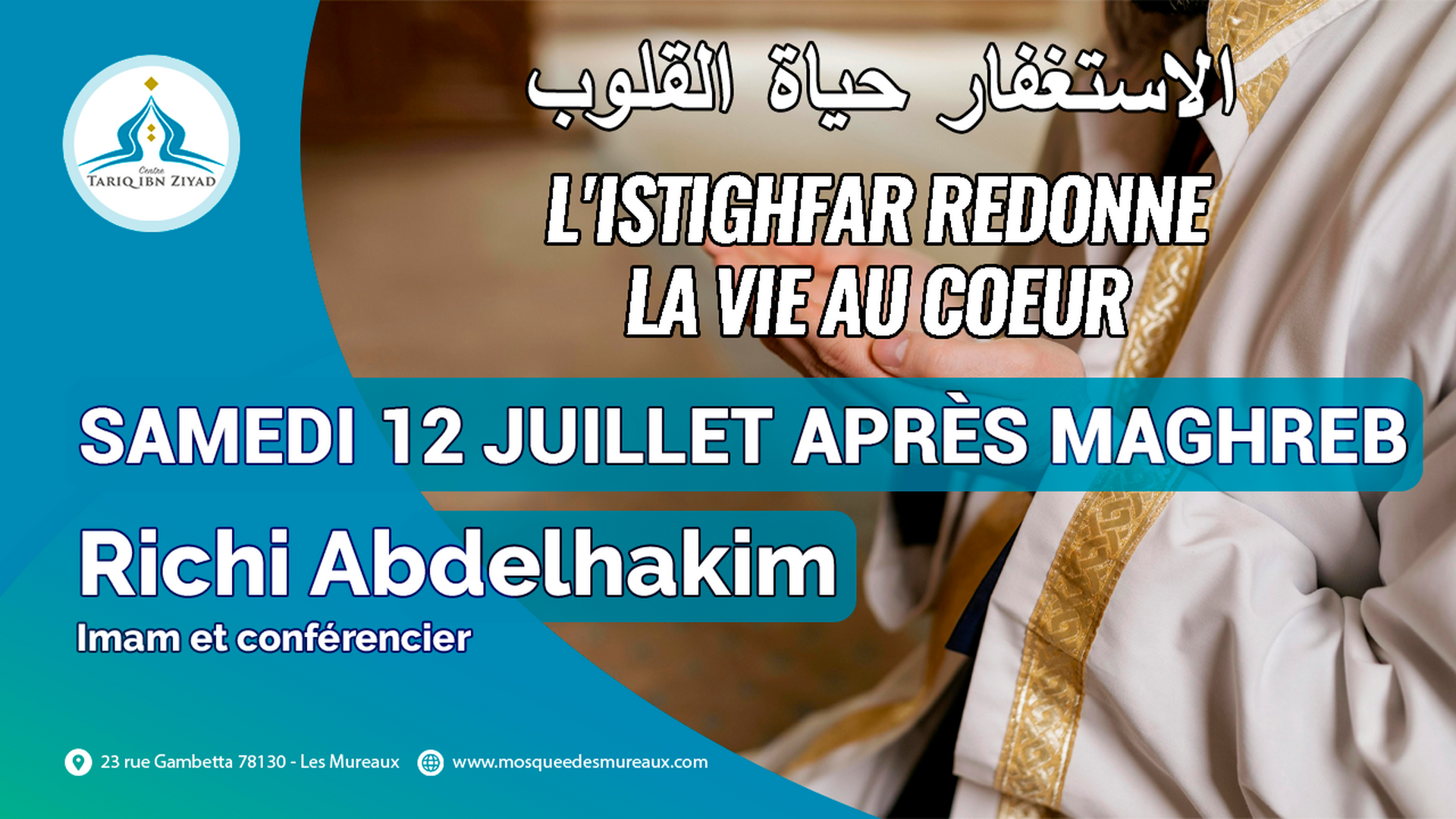 Conf. Richi Abdelhakim sam. 12/07 maghre
