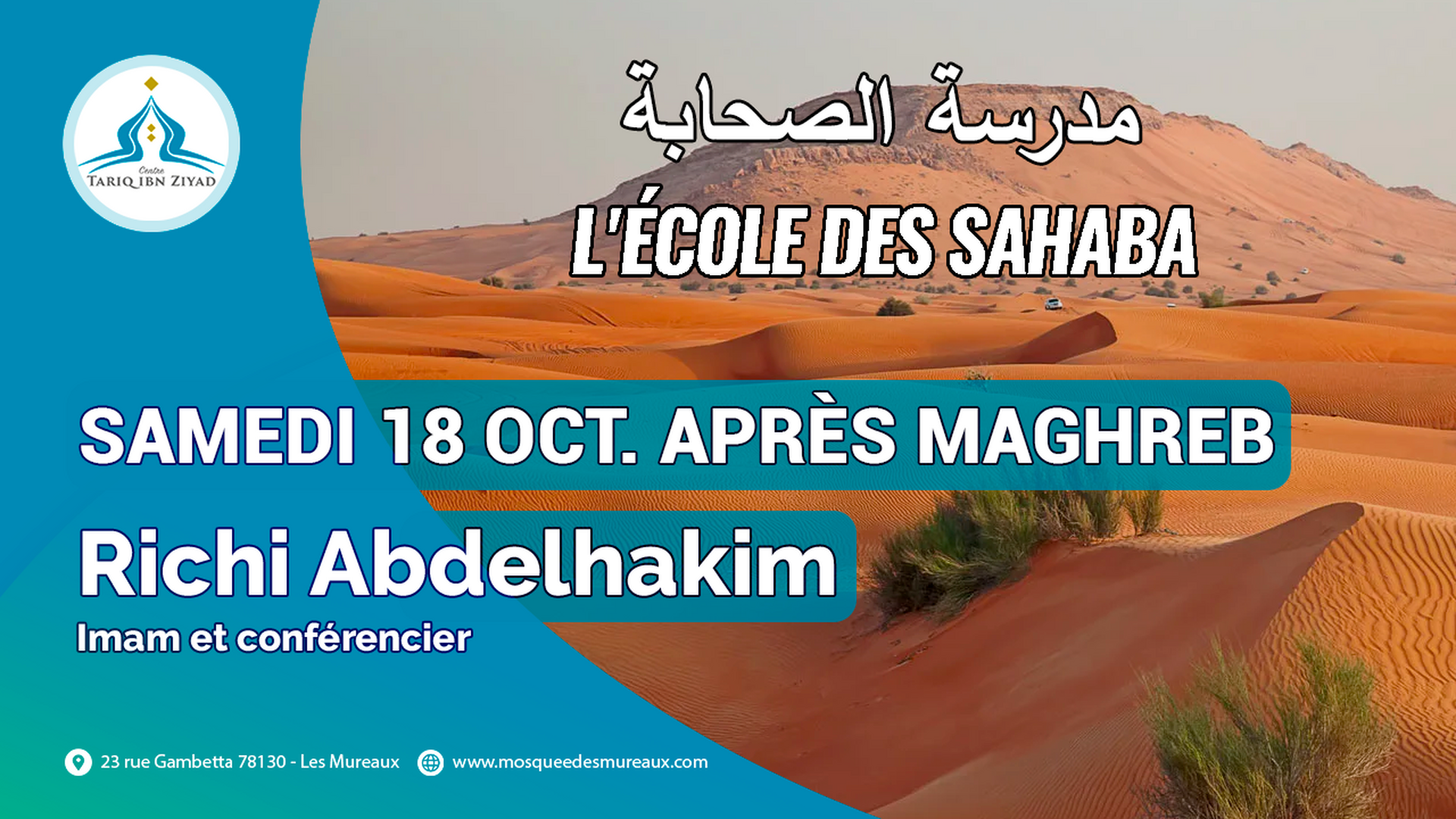 Conf. Richi Abdelhakim sam. 18/10 maghre