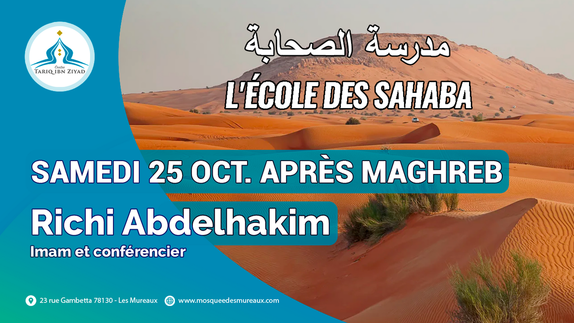 Conf. Richi Abdelhakim sam. 25/10 maghre