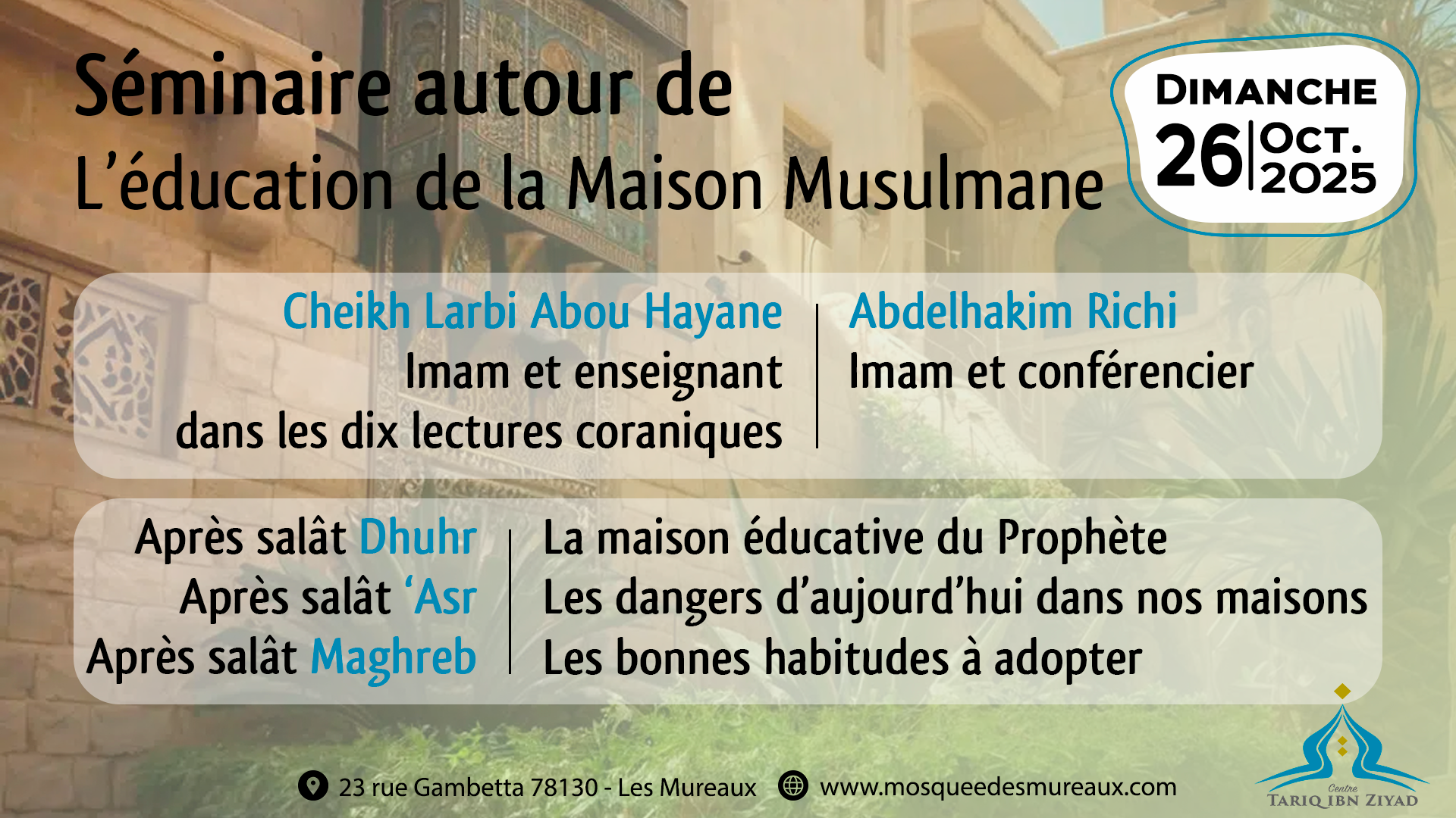 Séminaire dimanche 26/10