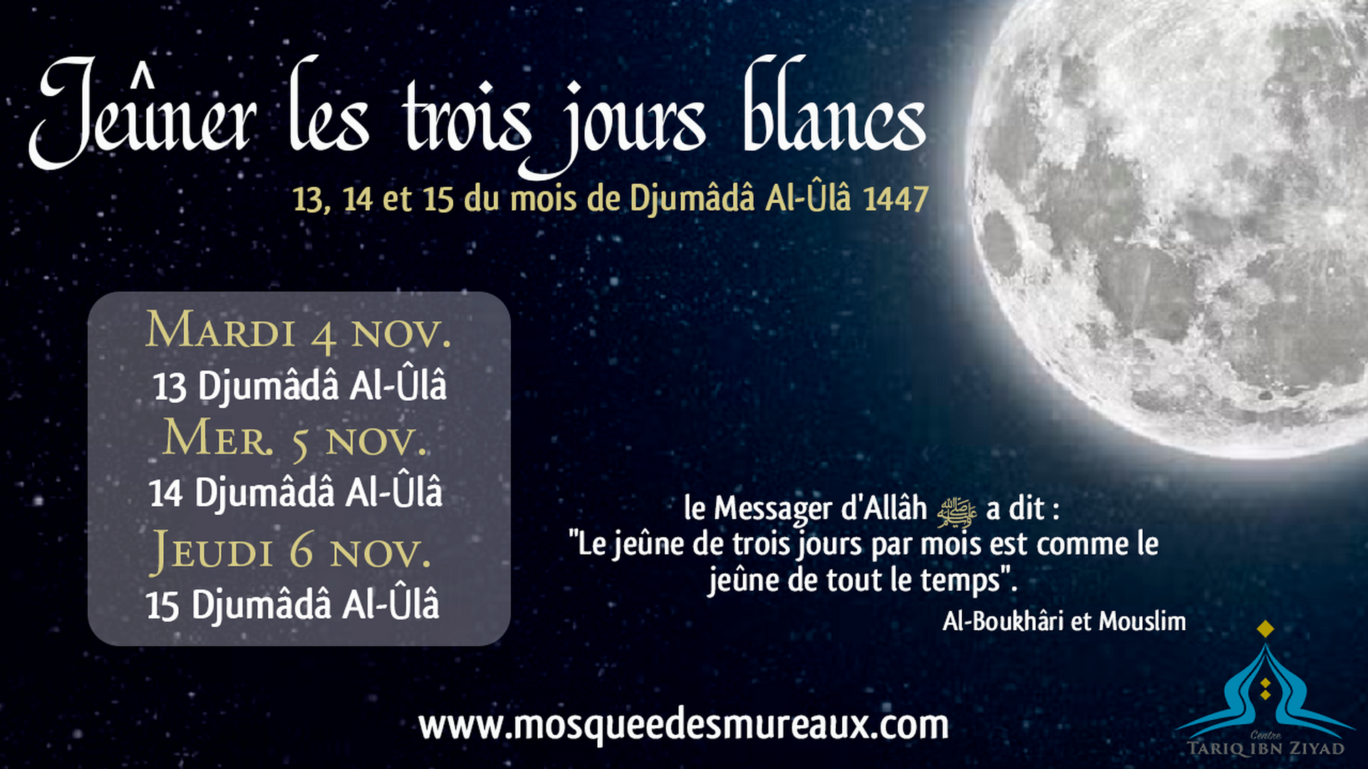 Jeûne jours blancs Djumâdâ Al-Ûlâ 1447