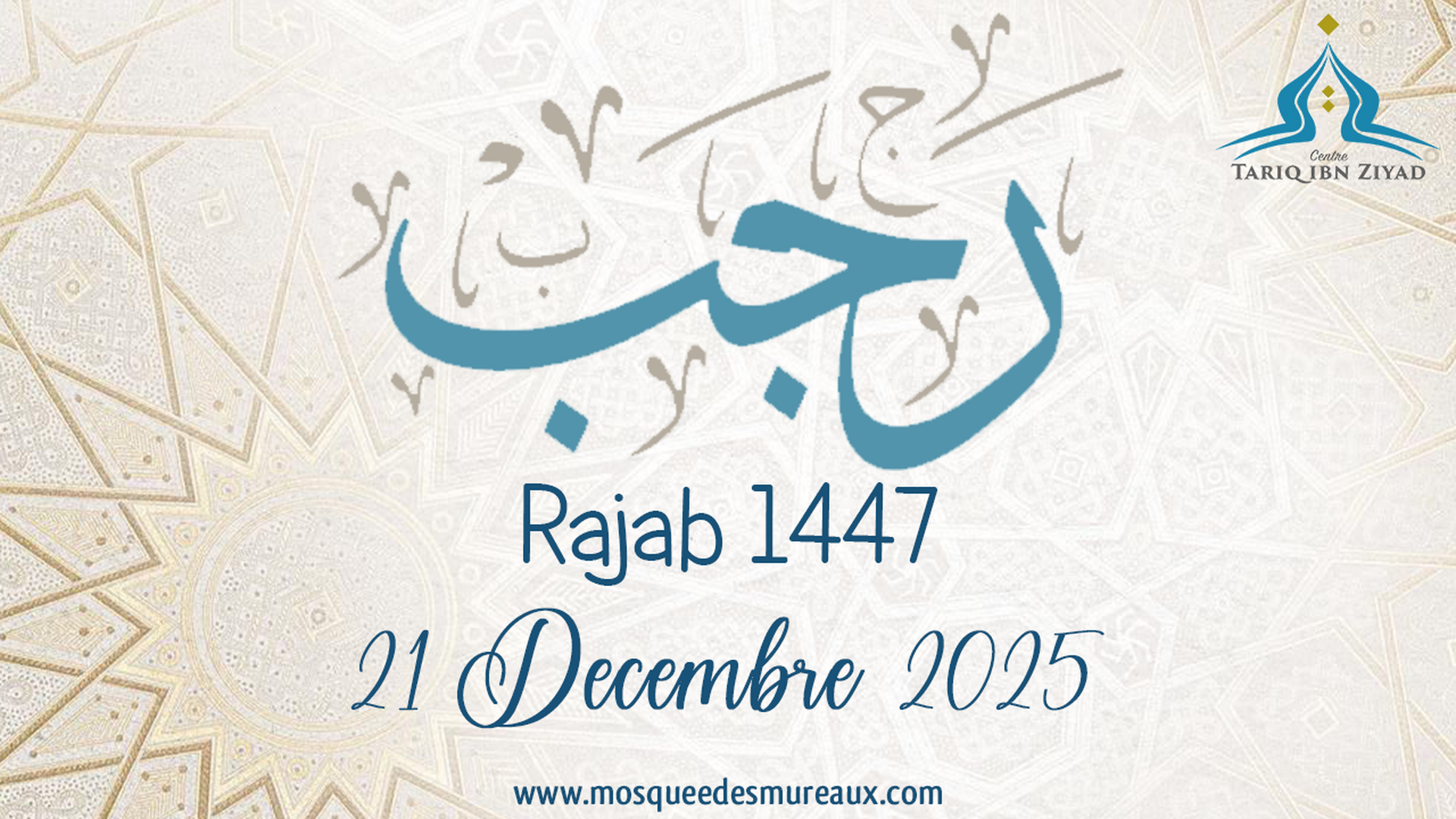Rajab 1447/2025