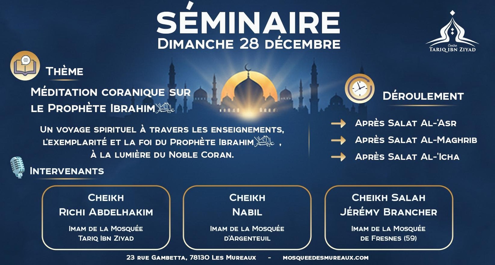 Séminaire dimanche 28 décembre